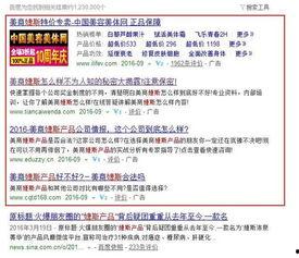 内娱爆料清单最新消息,明星动态、影视资讯一网打尽 第2张 内娱爆料清单最新消息,明星动态、影视资讯一网打尽 第2张