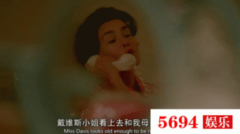 吃瓜娱乐恐怖故事,揭秘娱乐圈背后的恐怖故事 第2张 吃瓜娱乐恐怖故事,揭秘娱乐圈背后的恐怖故事 第2张