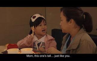 新母亲完整版在线观看,在线完整版深度解析 第1张 新母亲完整版在线观看,在线完整版深度解析 第1张