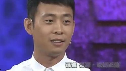 张译爆料孙俪视频,视频曝光惊人内幕！