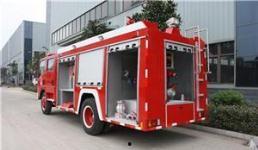 盐城消防车爆料视频,英勇无畏,守护生命 第3张 盐城消防车爆料视频,英勇无畏,守护生命 第3张