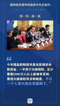 武清记者爆料新闻最新消息,揭秘事件背后真相