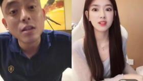 铅山女子爆料视频大全最新,揭秘背后惊人真相 第3张 铅山女子爆料视频大全最新,揭秘背后惊人真相 第3张