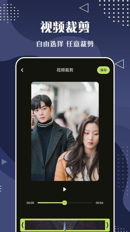 实时爆料现场直播视频下载,实时爆料事件全程回顾 第3张 实时爆料现场直播视频下载,实时爆料事件全程回顾 第3张