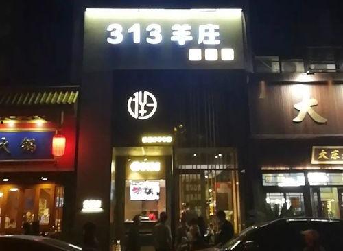 爆料大连探店视频大全,带你领略美食天堂的风采 第2张 爆料大连探店视频大全,带你领略美食天堂的风采 第2张